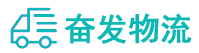 中山到玛纳斯县物流公司